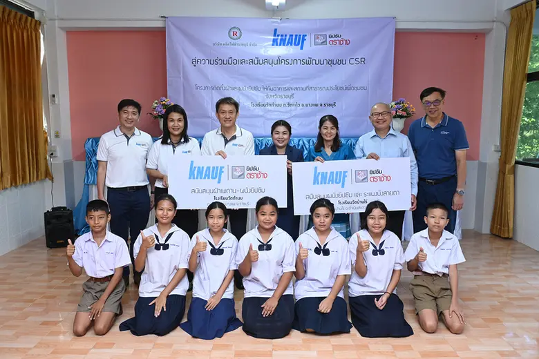 นับเป็นปีที่ 4 แล้วสำหรับ โครงการติดตั้งฝ...