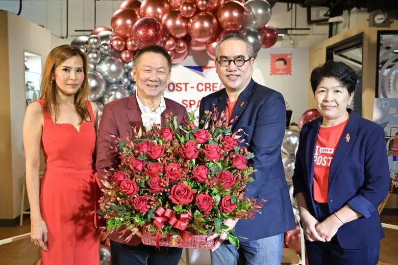 นายสมพล ตรีภพนารถ (ที่ 2 จากซ้าย) ประธานเ...