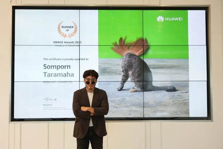 ประเทศไทยคว้า 2 รางวัล กับแคมเปญประกวดภาพถ่ายระดับโลก HUAWEI XMAGE Awards 2023