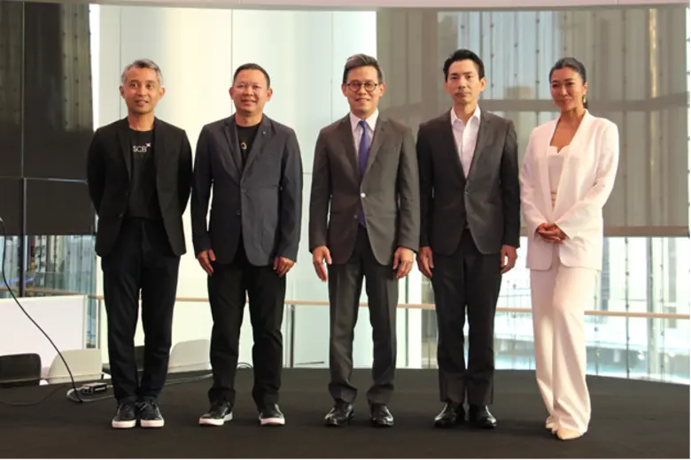 กลุ่มเอสซีบี เอกซ์ นำโดย ธนาคารไทยพาณิชย์ และบล.อิน...