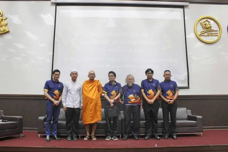 'รศ.สุขุม นวลสกุล' อดีตอธิการบดี ม.ร. นำเสวนาในงาน "5 ทศวรรษ คณะรัฐศาสตร์"
