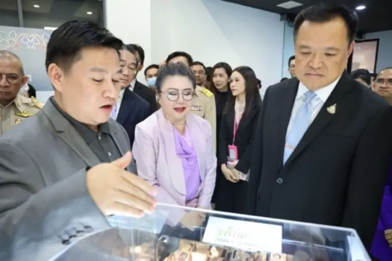 ดร.จิตติ์พร ธรรมจินดา ผู้อำนวยการ ศูนย์คว...