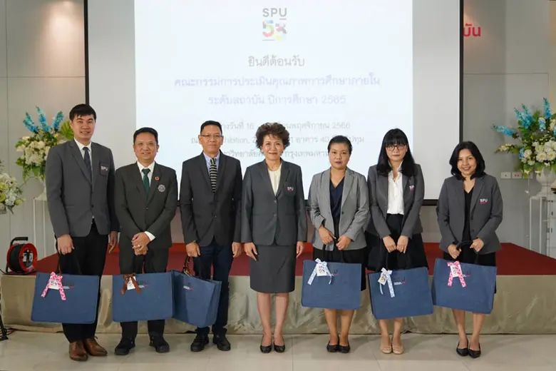 มหาวิทยาลัยศรีปทุม จัดการตรวจประเมินคุณภา...