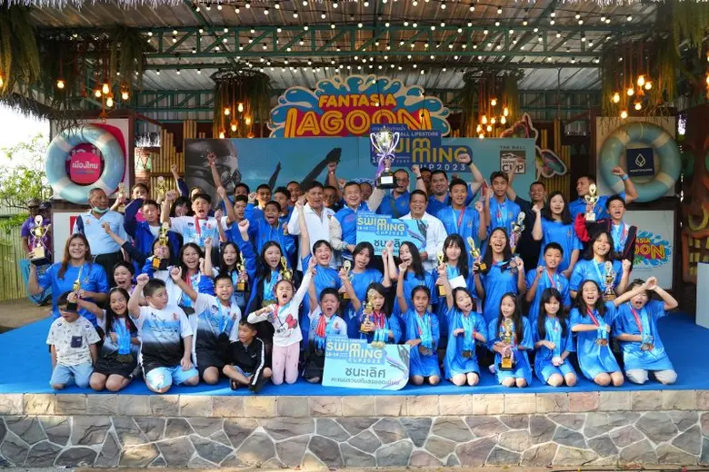 "THE MALL LIFESTORE SWIMMING CUP 2023" ครั้งที่ 32