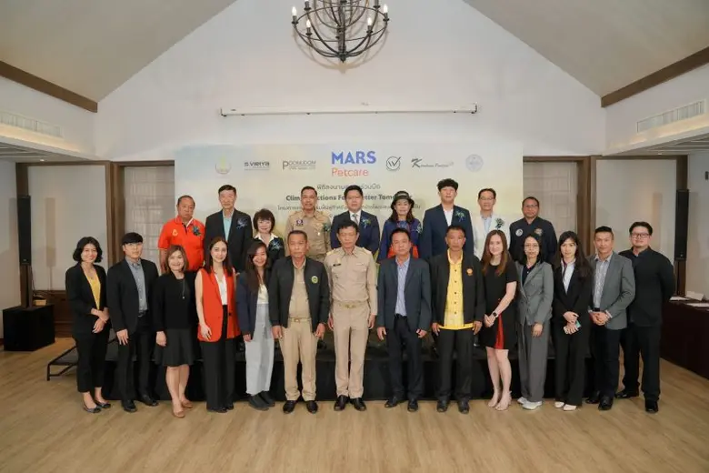 มาร์ส เพ็ทแคร์ ประเทศไทย ร่วมลงนามกับ 6 พ...