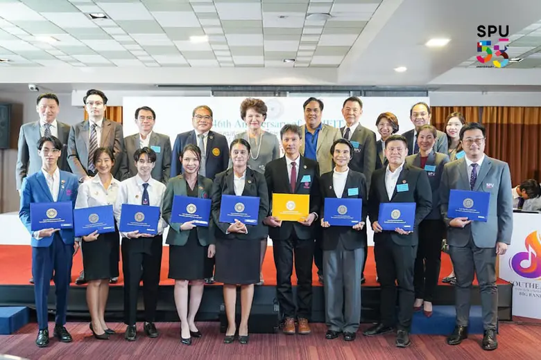 มหาวิทยาลัยศรีปทุม ขอแสดงความยินดีกับนักศ...