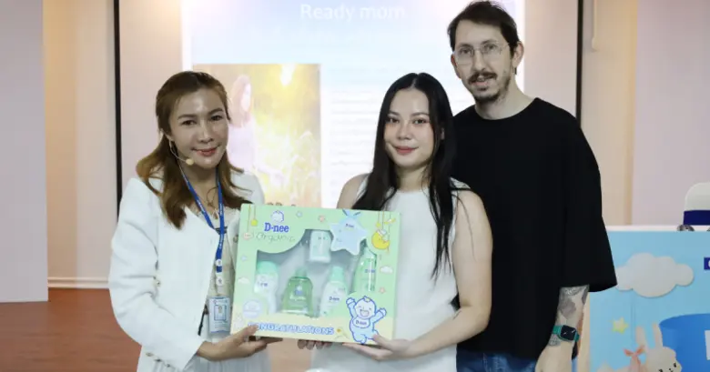 โรงพยาบาลจุฬารัตน์9แอร์พอร์ตได้จัดงาน READYMOM ท้องนี้...มามี้พร้อม ในวันที่ 19 พฤศจิกายน 2566