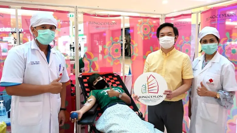 ศูนย์การค้าจังซีลอน ป่าตอง ภูเก็ต ร่วมกับ...