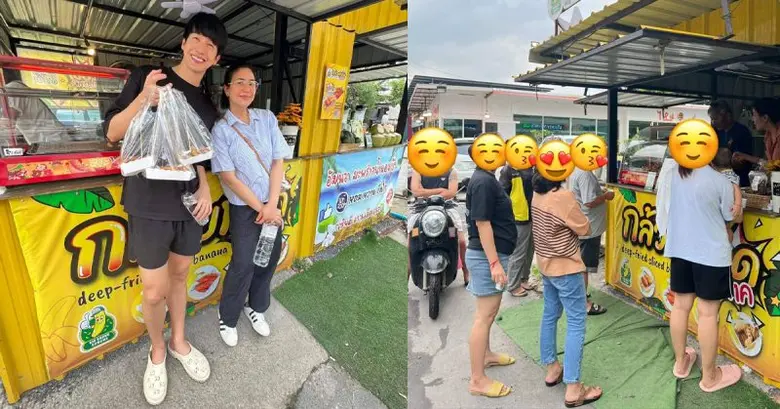 กล้วยทอดไฮเทค นวัตกรรมใหม่ อร่อย กรอบ ไม่อมน้ำมัน กรอบนาน กรอบทน ปังไม่หยุด รถลูกค้าแหชะลอรถซื้อ