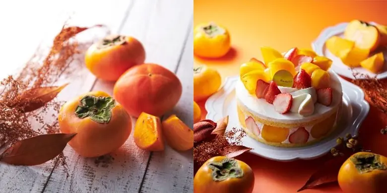 คณะกรรมการส่งออกผักผลไม้แห่งประเทศญี่ปุ่น...