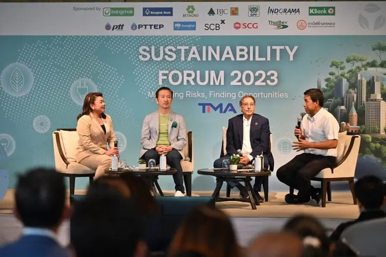 Sustainability Forum 2023 เร่งองค์กรดึง ESG มาใช้ ดูแลโลกและสังคม ลดเสี่ยง สร้างโอกาสธุรกิจ ให้เติบโตอย่างยั่งยืน