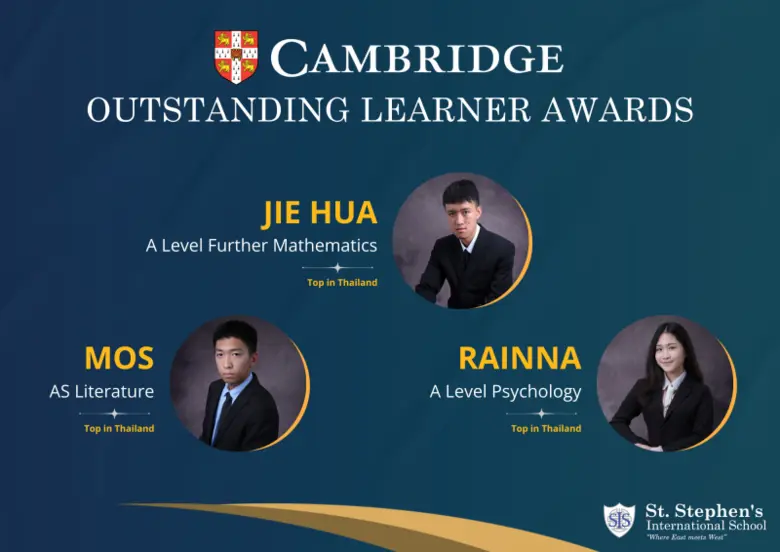 รางวัล Outstanding Cambridge Learner Awards รับรองโ...