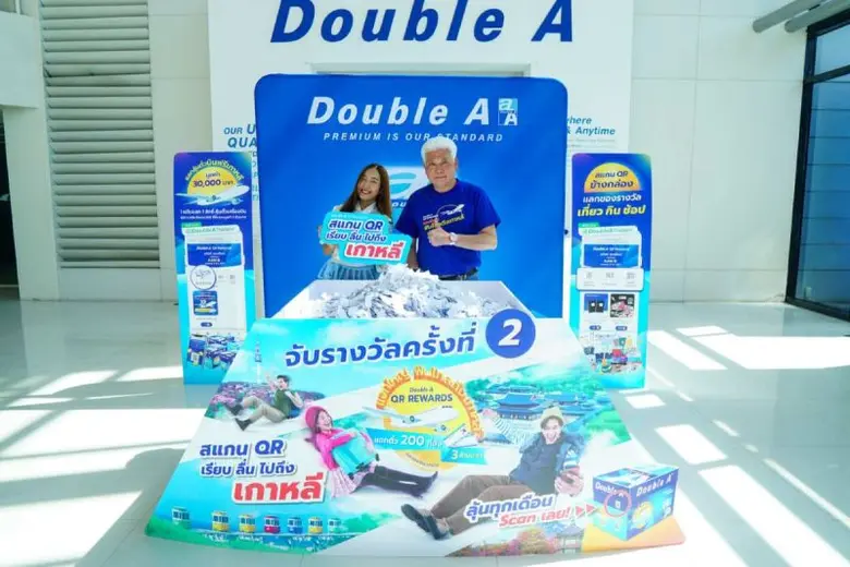 นายชาญวิทย์ จารุสมบัติ รองกรรมการผู้จัดกา...