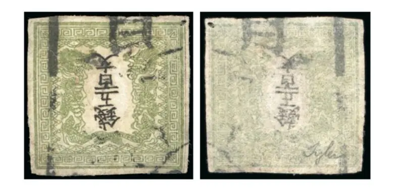 ก่อนหน้านี้ไปรษณีย์ไทยได้พาทุกคนไปรู้จักก...