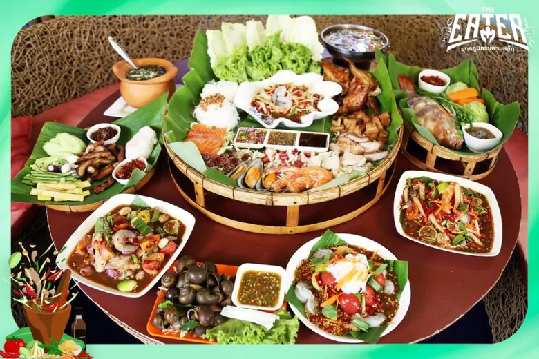 THE EATER เปิดศึกหม่ำแซ่บม่วนคักๆ จากผู้สาวสปป.ลาว