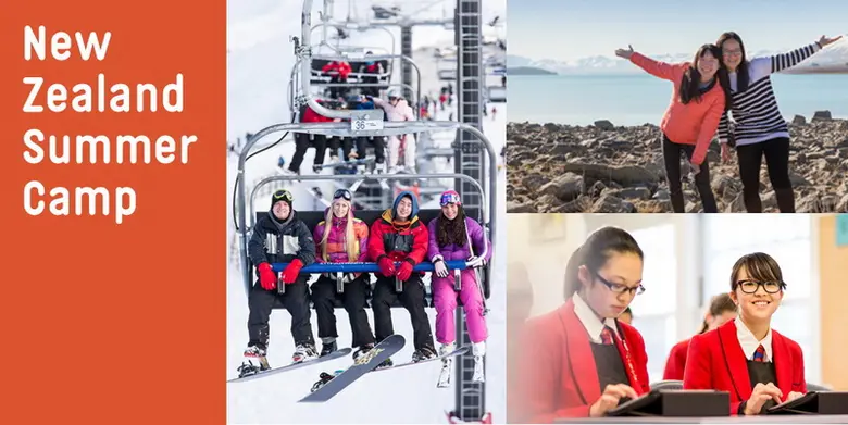 หน่วยงานการศึกษานิวซีแลนด์ (Education New...