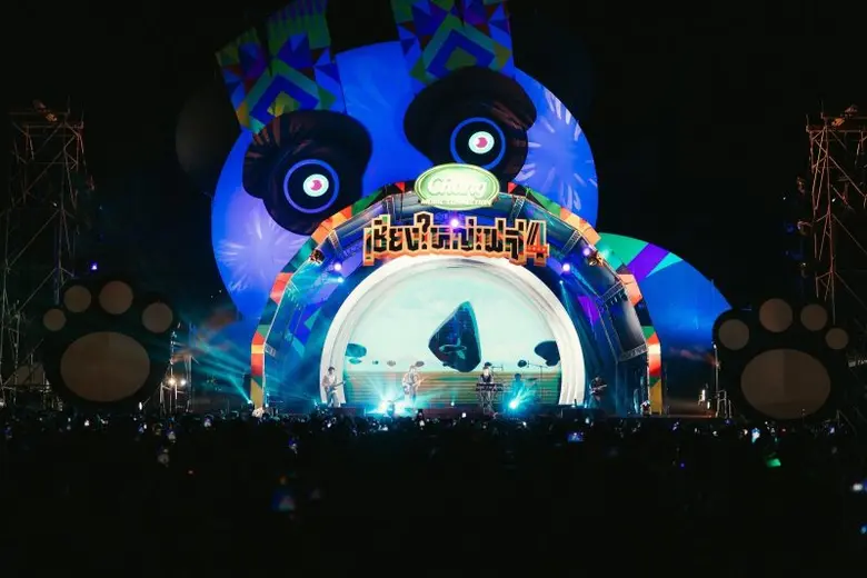 ประทับใจทุกโมเมนต์ "GMM SHOW" มัดรวมความมันถูกใจวัยรุ่น!! "เชียงใหญ่เฟส 4" เทศกาลดนตรีที่ตอกย้ำความสนุกทุกแนวดนตรีที่ใหญ่ที่สุดในภาคเหนือ