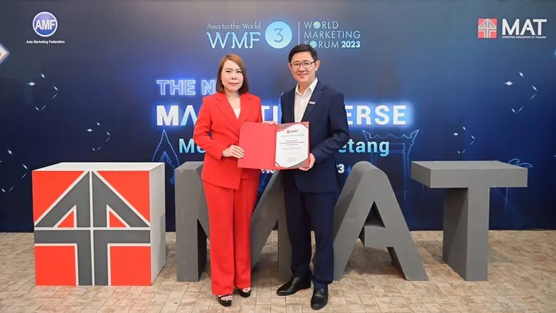 ดร.วราภรณ์ ข้องเกี่ยวพันธุ์ ประธานเจ้าหน้...