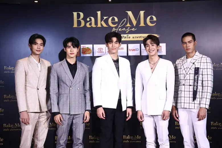 โรส สตูดิโอ ในเครืออาร์เอส กรุ๊ป จับมือสองพันธมิตรยักษ์ใหญ่ TrueID และ GagaOOLala เปิดตัวซีรีส์ "Bake Me Please พิชิตใจนายสายหวาน"