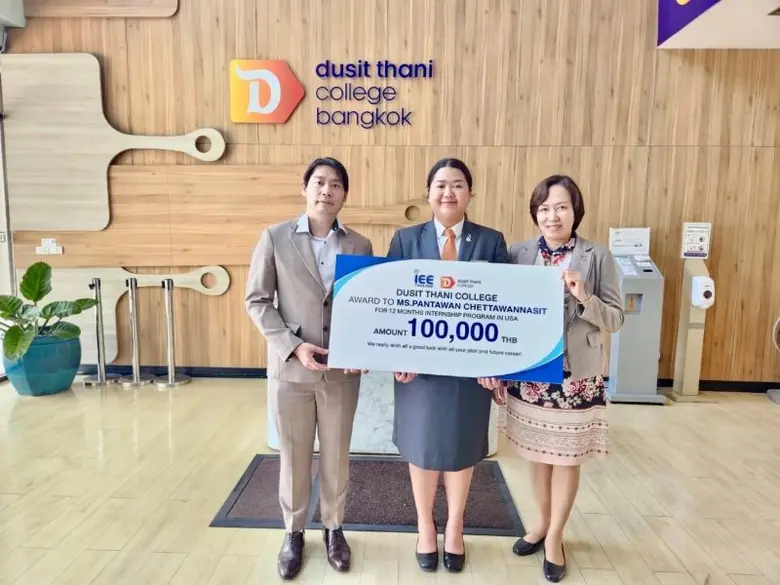 นักศึกษาวิทยาลัยดุสิตธานี รับมอบทุน ฝึกงานไกลในต่างแดน ณ ประเทศสหรัฐอเมริกา