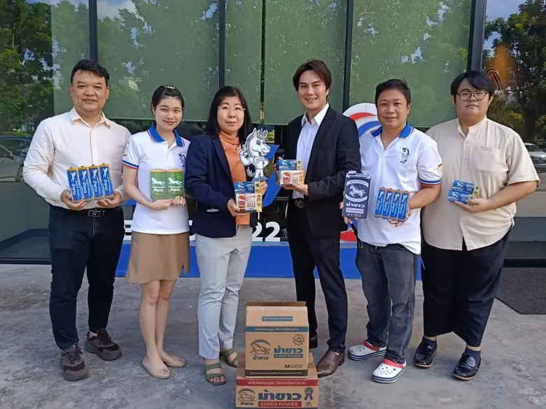 นายณัฐพล วิไลพรรัตนา กรรมการผู้จัดการ บริ...