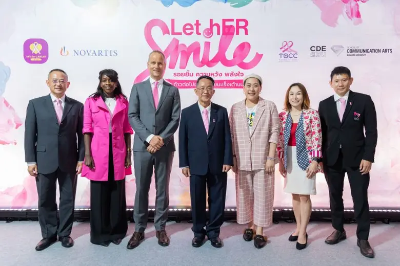 "โรคมะเร็งเต้านม" เป็นชนิดของโรคมะเร็งอัน...