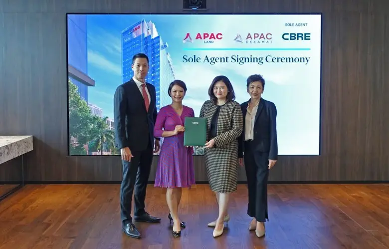 บริษัท เอแพค แลนด์ จำกัด นำโดย คุณสิรินทร...