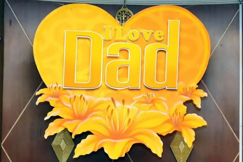 ฉลองวันพ่อแห่งชาติ ที่โรงแรม ดิ เอมเมอรัลด์