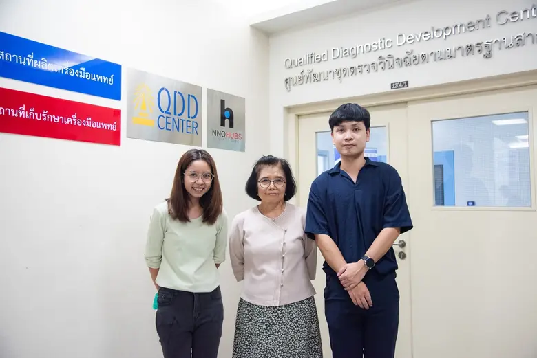 ท้องหรือไม่? ชุดตรวจฮอร์โมนโปรเจสเทอโรนตอบได้ ผลงานนักวิจัยจุฬาฯ ช่วยเกษตรกรรู้ผลการตั้งท้องสุกรสาว เพื่อวางแผนบริหารจัดการฟาร์ม