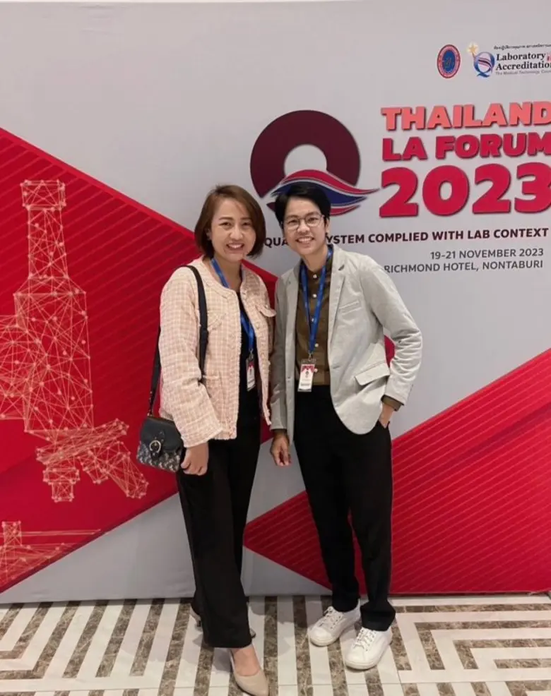 สภาเทคนิคการแพทย์ได้จัดการประชุม มหกรรมคุ...