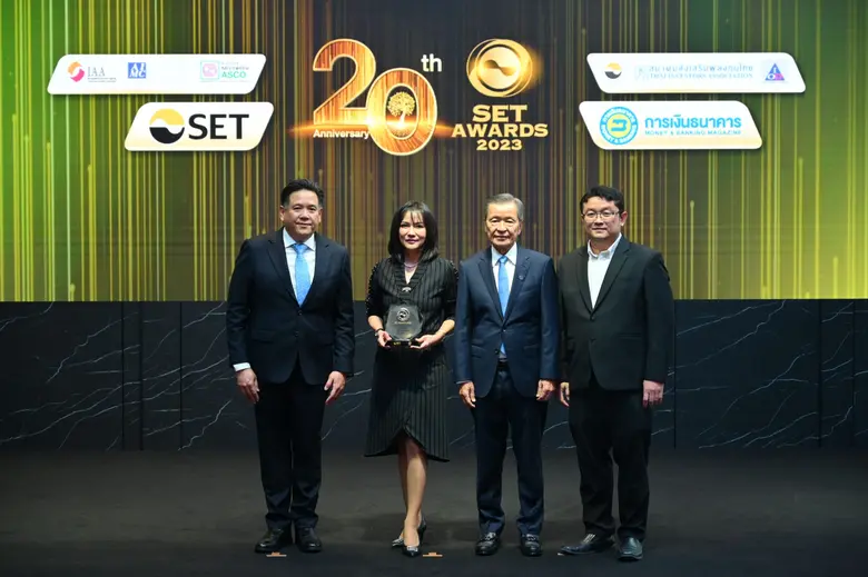 "DEXON" คว้ารางวัล Best Innovative Awards จาก SET Awards 2023