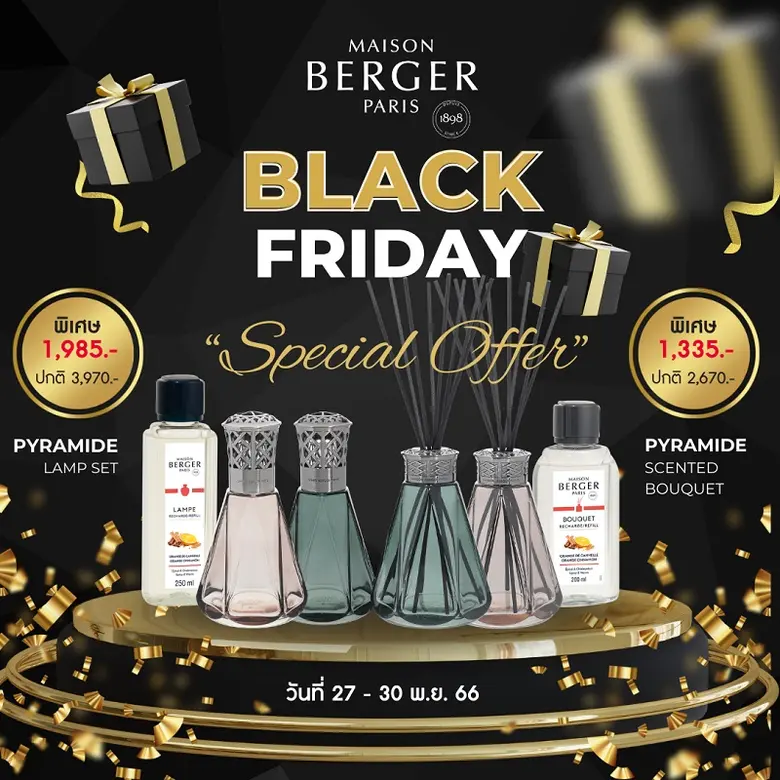 เพิ่มพลังให้สดชื่นจากกลิ่นหอมสำหรับบ้าน เ...