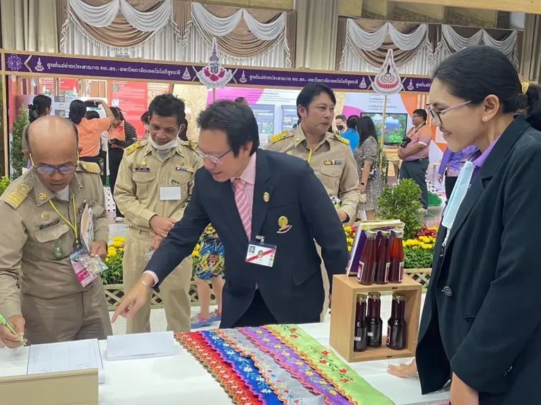 อพสธ. รำไพฯ ร่วมประชุมฐานทรัพยากรท้องถิ่นระดับภูมิภาค