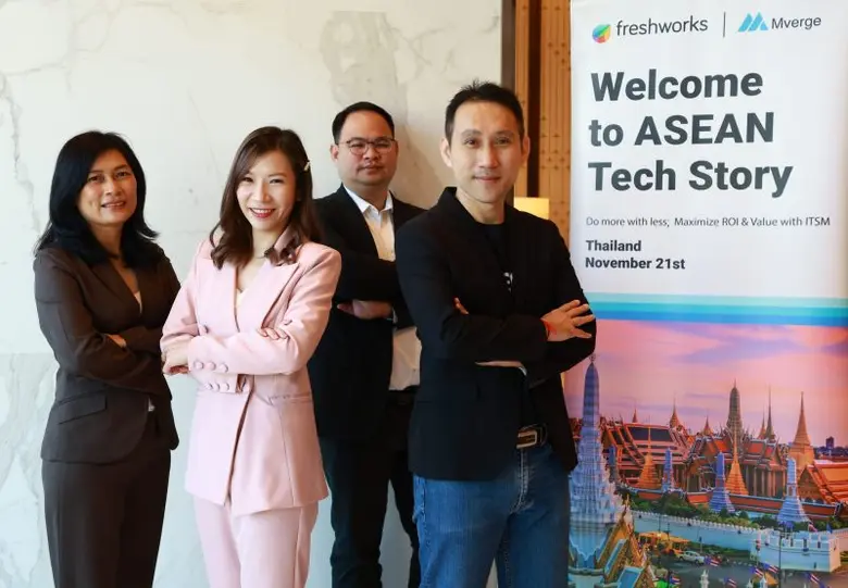 เมื่อเร็วๆ นี้ บริษัท เอ็มเวิร์จ จำกัด ในเครือ บริษ...