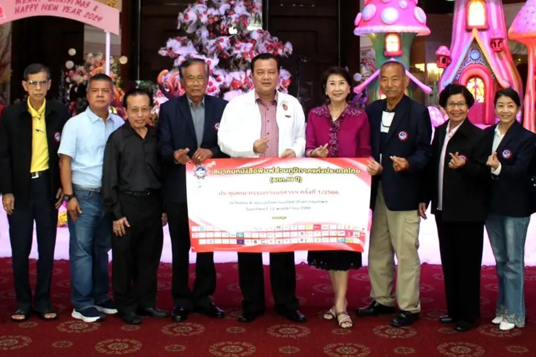 อนันต์ นิลมานนท์ นายกสมาคมหนังสือพิมพ์ส่ว...