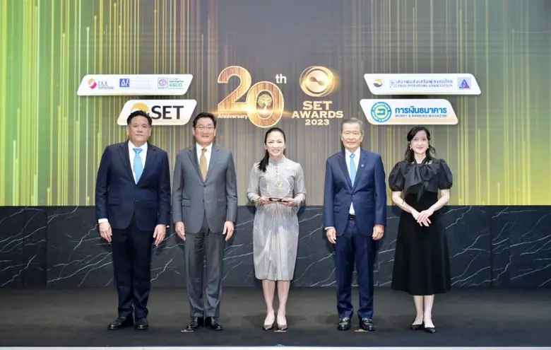 TTW รับโล่บริษัทจดทะเบียนที่มีผลการดำเนิน...