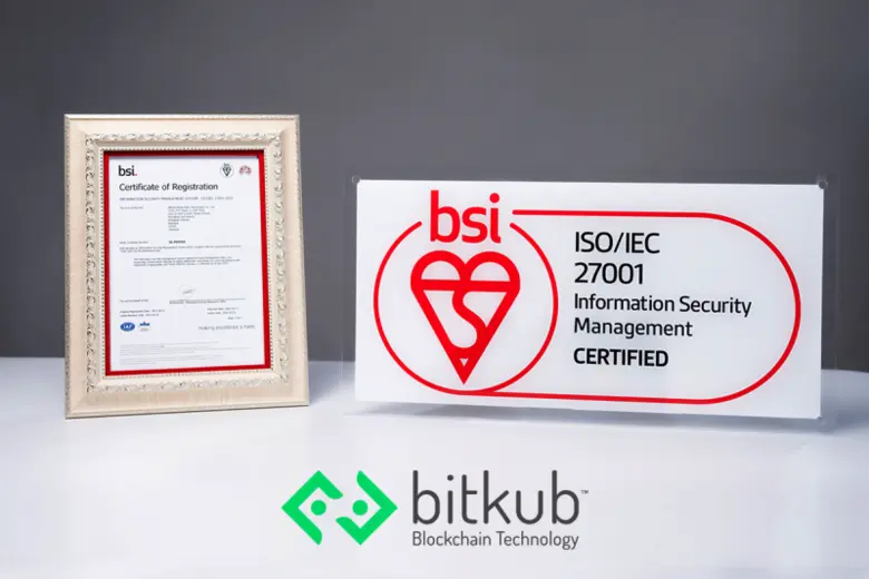บิทคับ บล็อคเชน เทคโนโลยี ได้รับการรับรองมาตรฐาน ISO 27001 ยกระดับการรักษาความปลอดภัยของข้อมูลด้วยมาตรฐานระดับโลก