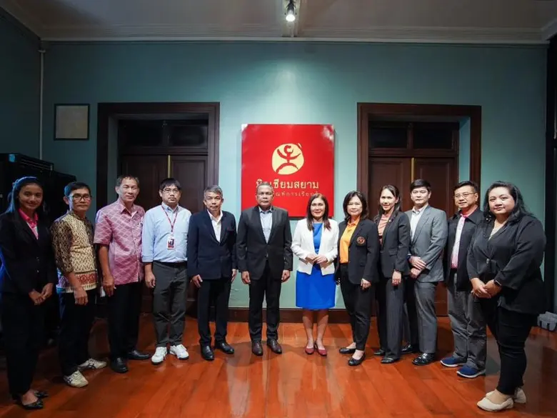 มหาวิทยาลัยราชภัฏรำไพพรรณี โดยสำนักศิลปวั...