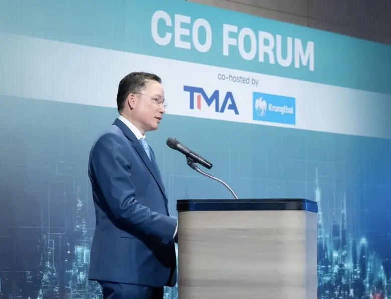 "กรุงไทย" ผนึก "TMA" จัด CEO Forum หนุนเอกชนร่วมออกแบบนโยบายสาธารณะ เพิ่มศักยภาพการแข่งขันประเทศ
