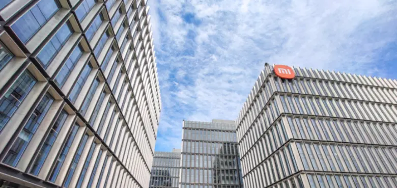 เสียวหมี่ เผยกำไรสุทธิ ไตรมาสที่ 3 ปี 2566 สูงขึ้น 182.9% ราว 3 หมื่นล้านบาท นับเป็นกำไรขั้นต้นสูงที่สุดเป็นประวัติการณ์