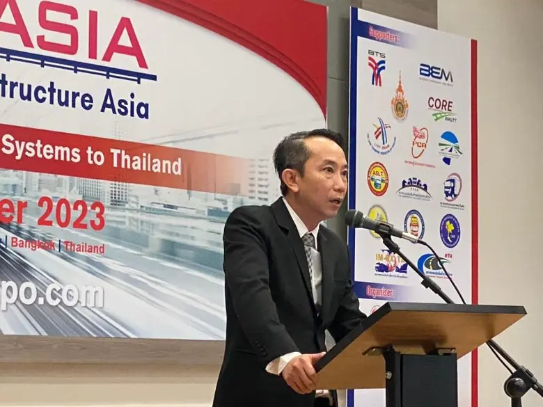 รฟฟท. สนับสนุนการจัดงาน Rail Asia 2023