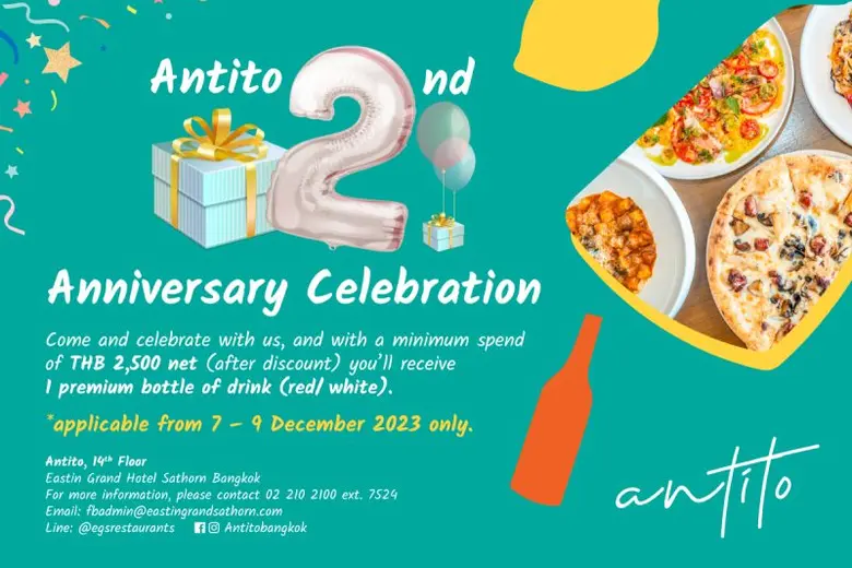 ในโอกาสที่ห้องอาหารแอนติโต้ ห้องอาหารอิตา...