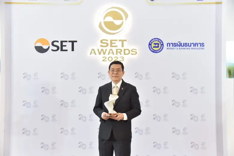 นายกิตติพงศ์ ลิ่มสุวรรณโรจน์ ประธานเจ้าหน...