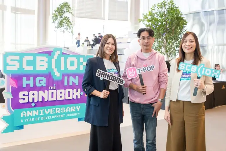 SCB 10X ผนึกกำลัง T-POP นำนวัตกรรมผลักดัน...
