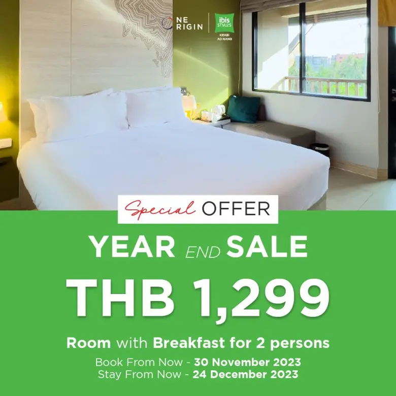 ไอบิสสไตล์กระบี่อ่าวนาง จัดโปรโมชั่นส่งท้ายปี จองห้...