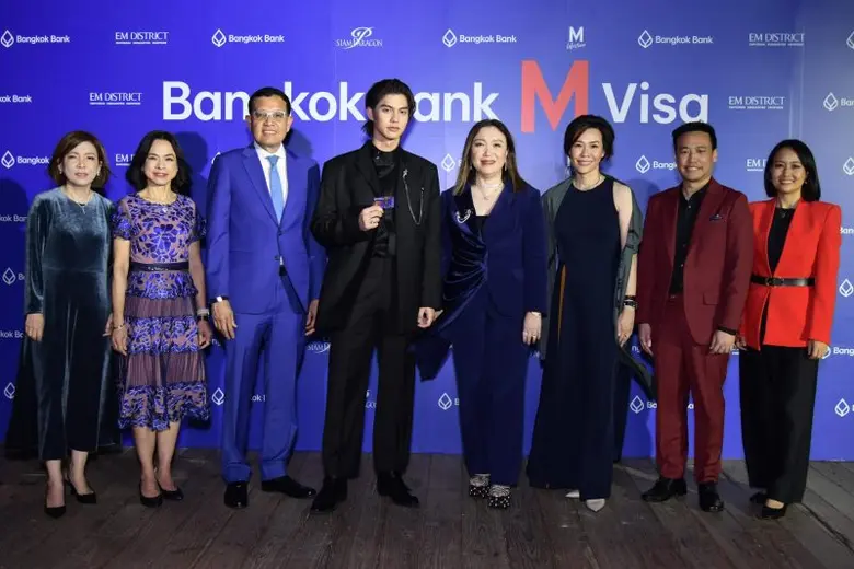 กลุ่มเดอะมอลล์-ธนาคารกรุงเทพ ดึงศิลปินหนุ...