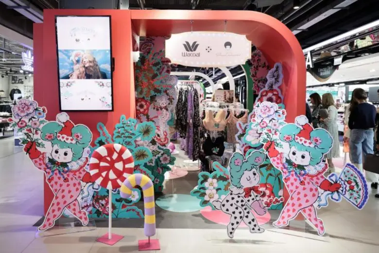 สยามเซ็นเตอร์ ต้อนรับเทศกาลแห่งความสุขด้วยพาเหรดสินค้าคอลเลคชั่นพิเศษ