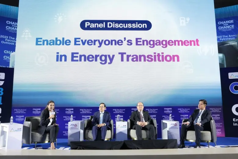 กลุ่ม ปตท. และกลุ่มฯ โรงกลั่นน้ำมันปิโตรเลียม ส.อ.ท. เดินหน้าสู่ยุคพลังงานแห่งอนาคต และคาดการณ์ราคาน้ำมันในปี 67