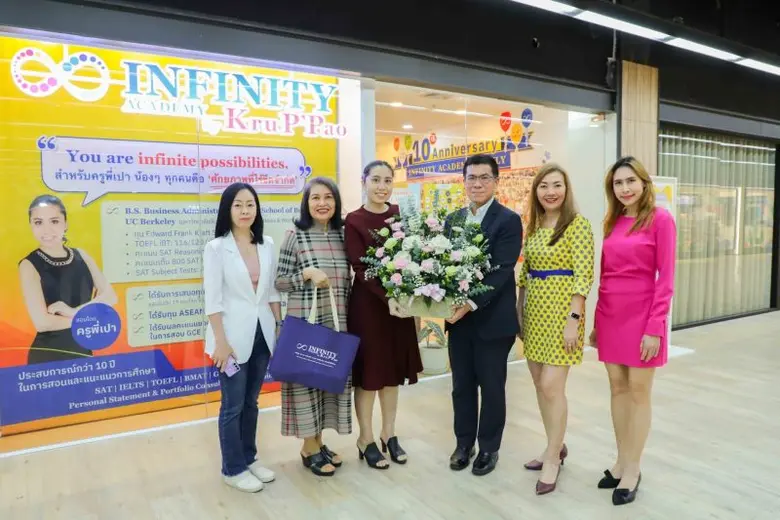 นายวิศาล สิปิยารักษ์ (ที่ 4 จากซ้าย) กรรม...