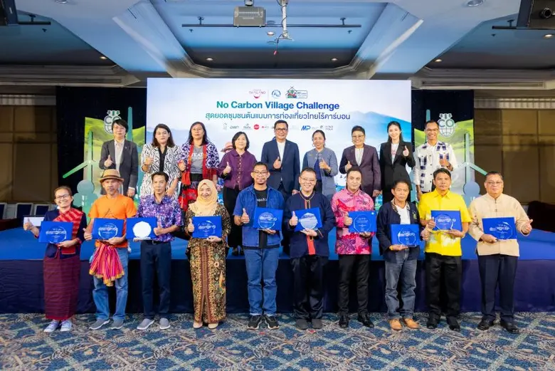 การท่องเที่ยวแห่งประเทศไทย (ททท.) เดินหน้...